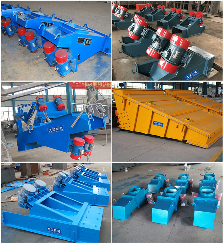 振動給料機價格多少？